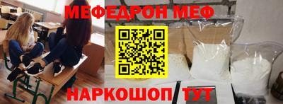 дурь Гай