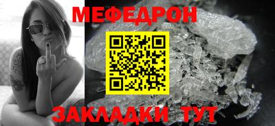дурь Гай