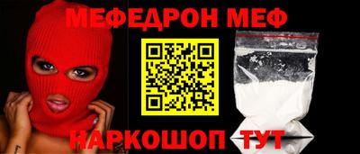 дурь Гай