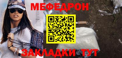 наркотики Гатчина