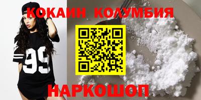 дурь Гай