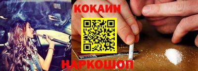 наркотики Гатчина