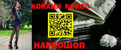 дурь Гай