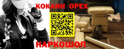 твердый Гагарин