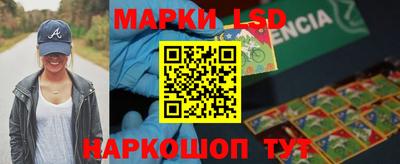 дурь Гай