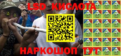 дурь Гай