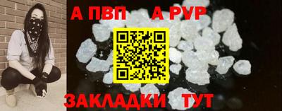 твердый Гагарин