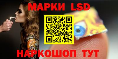 наркотики Гатчина