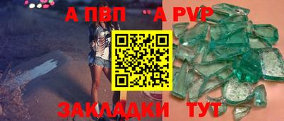 наркотики Гатчина