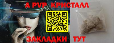 наркотики Гатчина