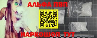 наркотики Гатчина