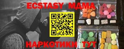 дурь Гай