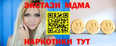 твердый Гагарин