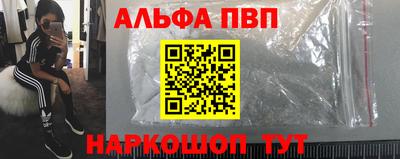 твердый Гагарин
