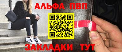 наркотики Гатчина