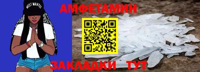 дурь Гай
