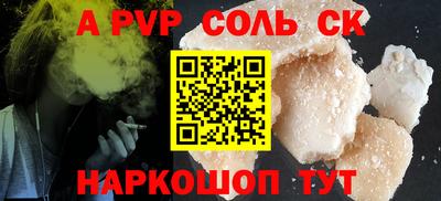 дурь Гай
