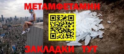 твердый Гагарин
