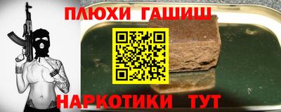 дурь Гай