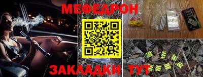 дурь Гай