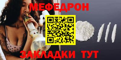 твердый Гагарин