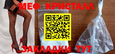 дурь Гай