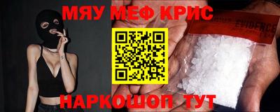 дурь Гай