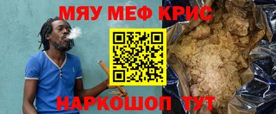 дурь Гай